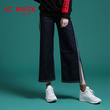 Et Boite/法文箱子开衩侧开叉牛仔阔腿裤高腰长裤女秋新品 E5A049图片