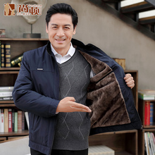 中年加绒夹克男装新款冬装爸爸加厚外套中老年人40-50岁棉服棉衣