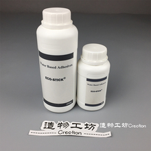造物工坊creation 手工皮具 意大利进口水基白胶环保胶水