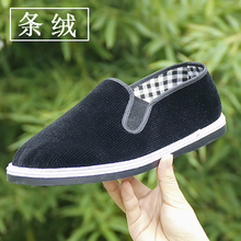 千层底手工黑布鞋 老北京男布鞋 爸爸鞋 加厚条绒面中老年舒适布鞋