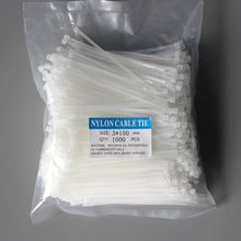 100塑料 穿孔不费力 尼龙扎带尼龙3 透明束线带 线扣 足数1000条