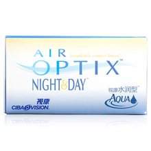 送礼】视康水润日夜型月抛3片装无色爱尔康隐形近视眼镜air optix
