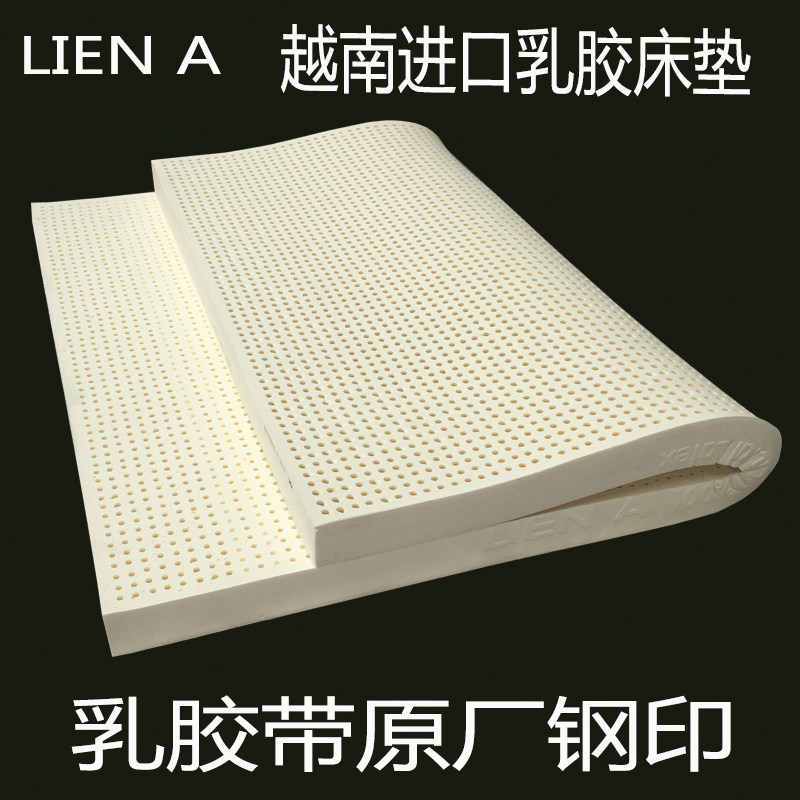 ���޾�Խ��ԭװ�����齺����