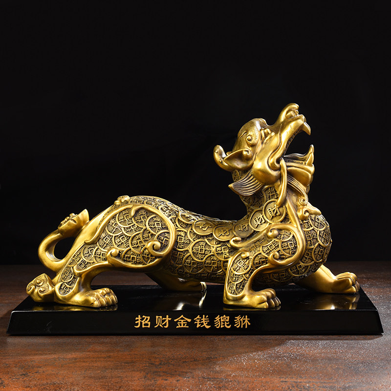 ʢ����ͭ��Ǯ�����ڼ�