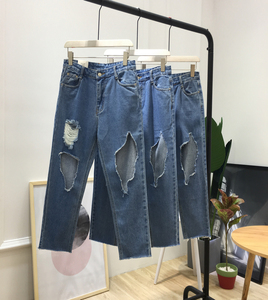 C18破洞牛仔裤女社会裤2019春夏季宽松显瘦小脚裤九分裤哈伦裤潮
