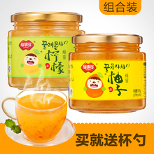 福事多蜂蜜柚子柠檬茶1Kg热饮泡水喝的饮品 冲饮冲泡水果茶花茶酱