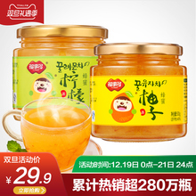 福事多蜂蜜柚子柠檬茶1Kg热饮泡水喝的饮品 冲饮冲泡水果茶花茶酱
