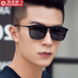 新款韩版复古墨镜