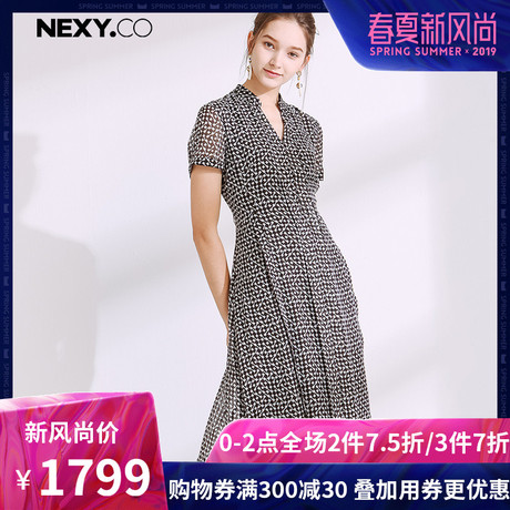 NEXY.CO/奈蔻真丝印花中长款薄纱短袖格子连衣裙高端气质春夏新款商品大图