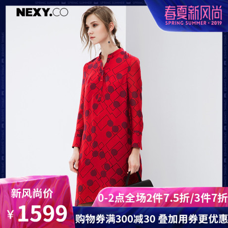 奈蔻艺术印花开襟小立领羊毛真丝连衣裙春季商场同款商品大图