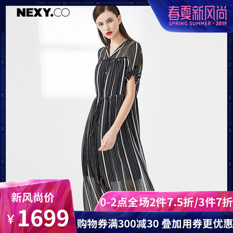 NEXY.CO/奈蔻重磅真丝中长款条纹短袖通勤连衣裙宽松飘逸春夏新品商品大图