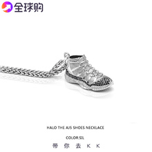 镶砖项链首饰情侣款 大魔王邮 运动925银坠纯手工制作AJ11德国球鞋