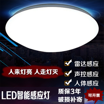 卧室户外led灯爆款