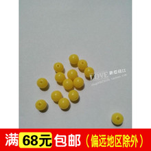 金色串珠蒙氏数学教具蒙台梭利蒙特梭利十进位银行游戏个位珠粒