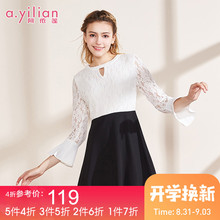 阿依莲2018秋季新款高腰气质显瘦拼接连衣裙女时尚百搭蕾丝A字裙图片