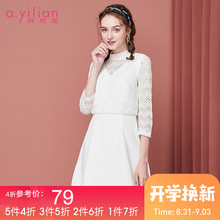 阿依莲2018秋季新款时尚短裙女半高领长袖蕾丝拼接修身连衣裙图片