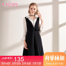 阿依莲2018秋季新款时尚韩版高腰背带半身裙女a字裙伞裙图片