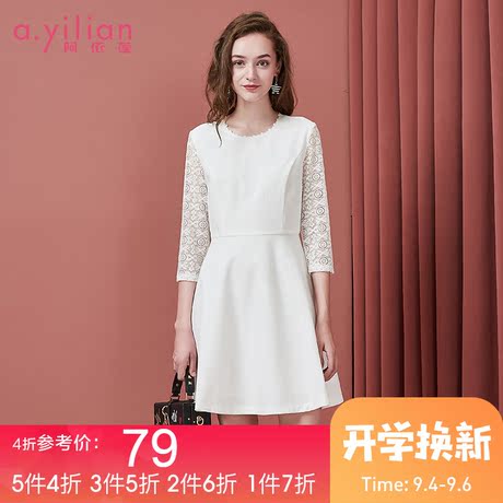 阿依莲2018秋季新款韩版时尚拼蕾丝打底连衣裙修身显瘦气质内搭女商品大图