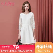 阿依莲2018秋季新款韩版时尚拼蕾丝打底连衣裙修身显瘦气质内搭女图片