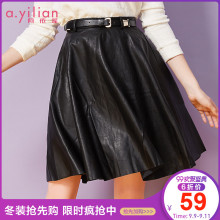 阿依莲2018冬季新款女装伞摆中裙a字裙黑色小皮裙半身裙单裙图片