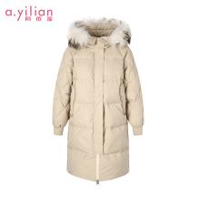 阿依莲2018冬季新品羽绒服184056Y048图片
