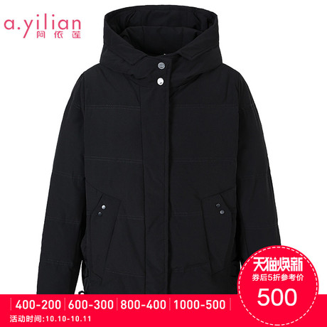 阿依莲2018冬季新品羽绒服184056Y047商品大图