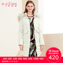 阿依莲2018冬季新款时尚长款羽绒图片