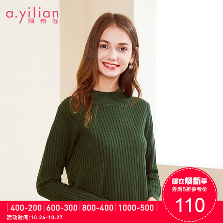 阿依莲2018冬季新款简约时尚保暖半高领长袖宽松毛织衫毛衣连衣裙商品大图