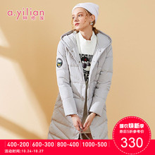 阿依莲2018冬季正品新款时尚潮流保暖连帽直身中长羽绒服女装外套图片