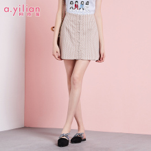 阿依莲2018夏季新款时尚百搭单裙女排扣通勤显瘦棉质a字短裙图片