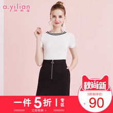 阿依莲2018夏季新款韩版时尚简洁修身单裙超火显瘦包臀半身裙子图片