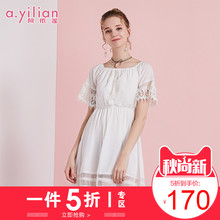 阿依莲2018夏季新款甜美连衣裙女夏季中长款拼接裙子显瘦修身长裙图片