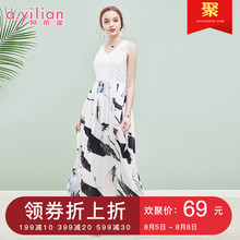 阿依莲2018夏装新款通勤无袖淑女V领收腰高腰雪纺印花长连衣裙图片