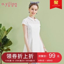 阿依莲2018夏装新款韩版高腰显瘦白色连衣裙 甜美包袖短裙子图片