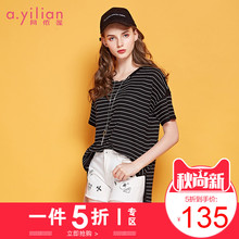 阿依莲2018夏装新款摩登条纹毛衣不对称配链条横条纹T恤女图片