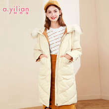 阿依莲时尚修身廓型羽绒服女中长款图片