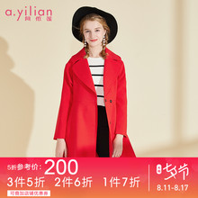 阿依莲秋装女2018新款时尚简约毛呢大衣中长款翻领纯色大衣外套图片