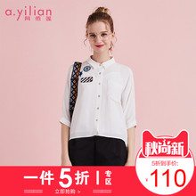 阿依莲2018夏季新款时尚小翻领舒适衬衣时尚前短后长衬衣图片