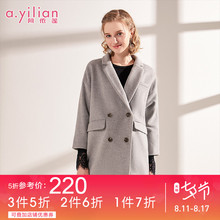 阿依莲2018秋季时尚修身显瘦毛呢外套学院风甜美呢子矮个子女装图片