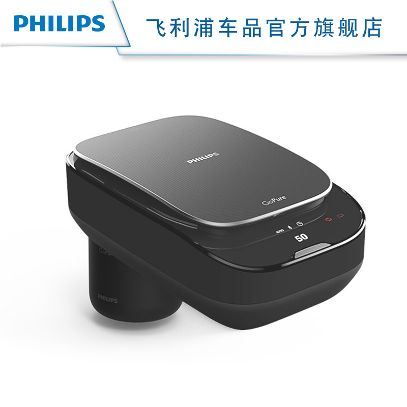 �����ֳ��ؿ���������Smartair330