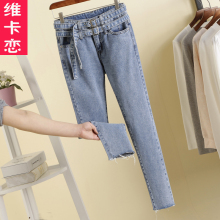 维卡恋韩版复古双腰带高腰宽松九分牛仔裤直筒女bf学生百搭阔腿裤图片
