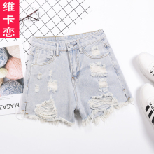 维卡恋秋夏新品牛仔短裤女破洞毛边休闲修身牛仔热裤A字裤图片