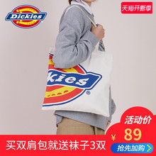 Dickies官方马蹄撞色LOGO大容量帆布袋时尚单肩包171G90WD24