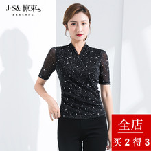 惊束亮丝纱网短袖T恤女2018夏装新款V领修身打底衫大码女装上衣图片