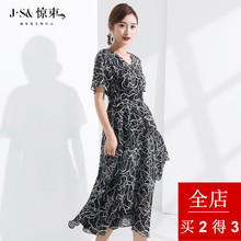 惊束大码高腰雪纺连衣裙女短袖2018夏装新款V领收腰印花过膝长裙图片