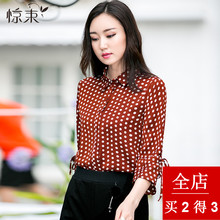 惊束红色波点七分袖衬衫女 2018秋装新款上衣系带衬衣打底衫女图片