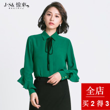 惊束2018秋装新款休闲系带雪纺衬衣女长袖翻领宽松大码衬衫上衣图片