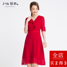 惊束镂空五分袖雪纺连衣裙2018夏装新款大码女装V领收腰显瘦裙子图片