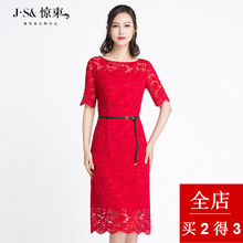 惊束收腰显瘦蕾丝连衣裙女短袖2018夏装新款大码女装红色过膝长裙图片