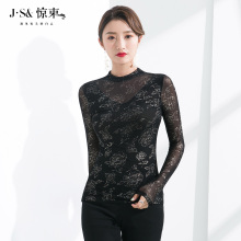 惊束大码女装胖mm2018秋季韩版新款胖妹妹打底衬衫衣遮肚子显瘦潮图片